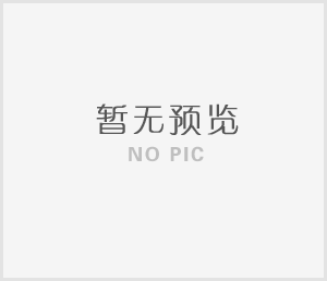 2025年我們又成功中標(biāo)！南坡集團(tuán)子公司